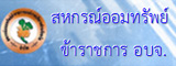 �ˡó������Ѿ�� ͺ�.