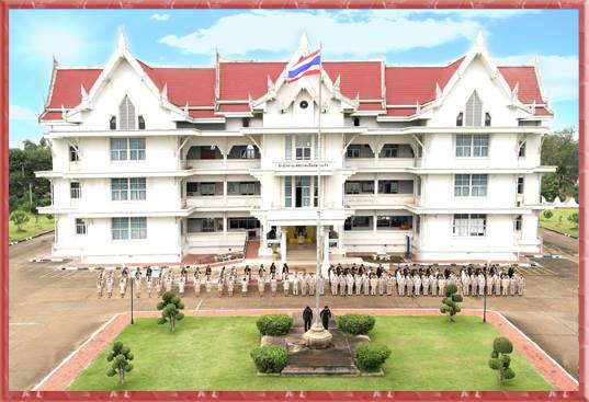 คำอธิบาย: http://www.sakaeocity.go.th/UserFiles/Image/11.jpg